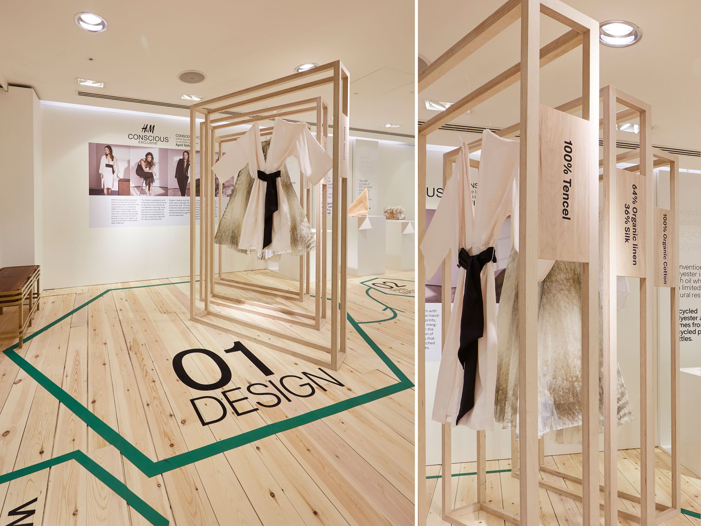 現(xiàn)代簡約女裝店裝修風(fēng)格