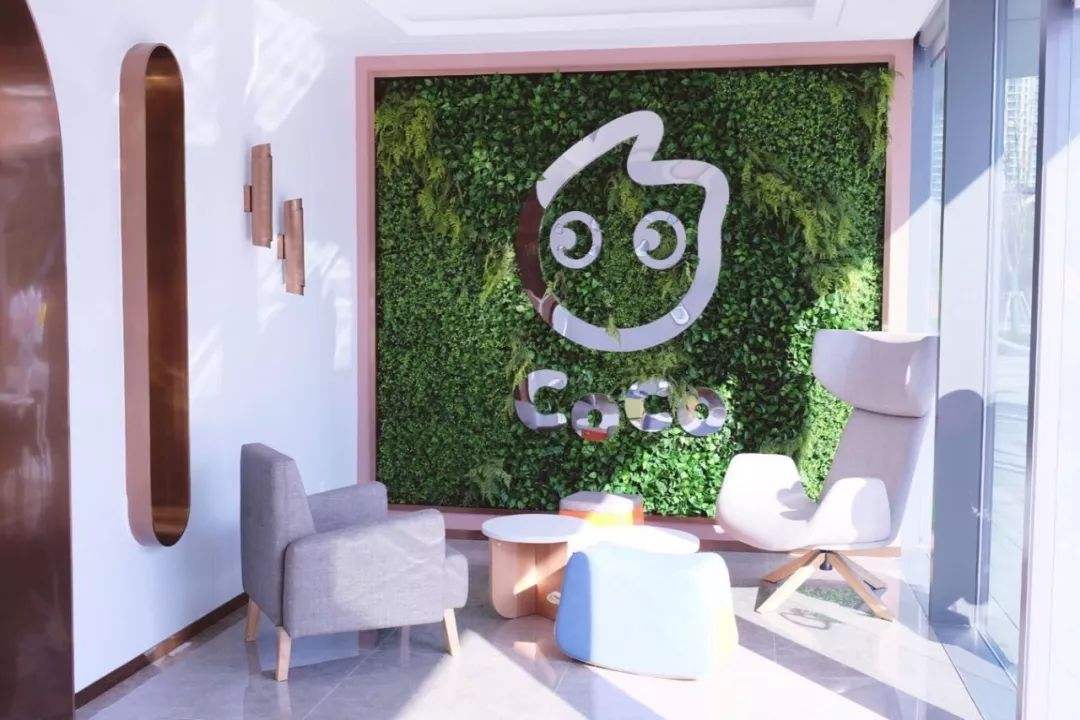 Coco都可奶茶店裝修設(shè)計(jì)效果圖