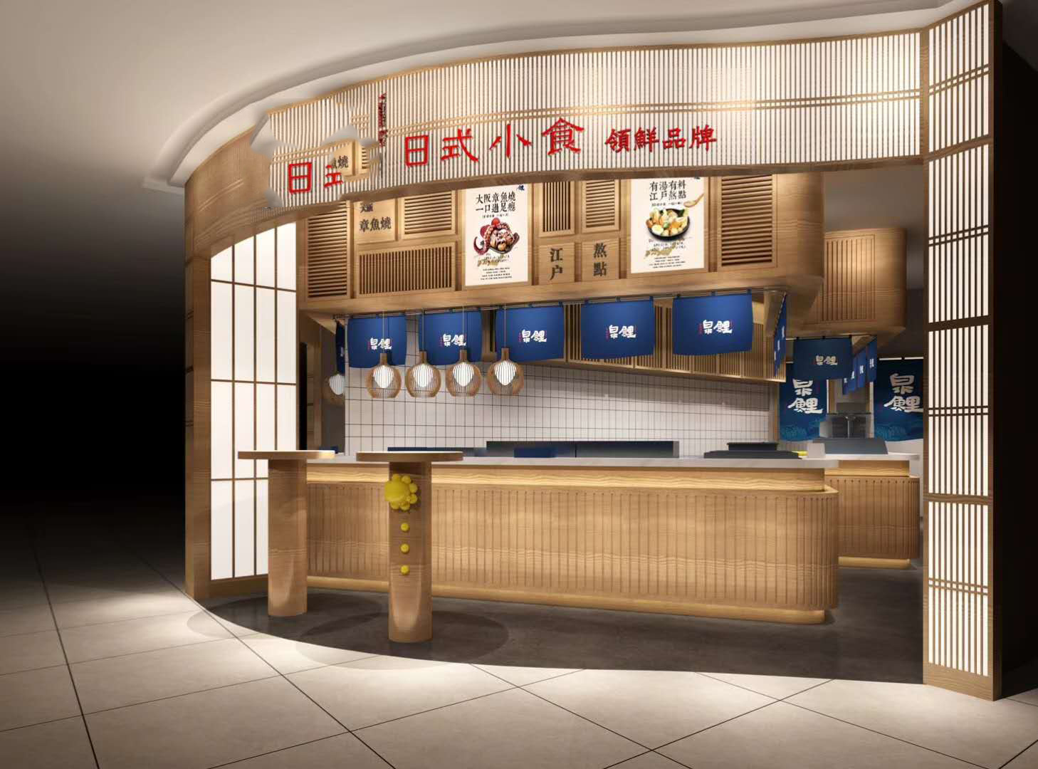 成都小吃夜店該如何裝修設計呢？