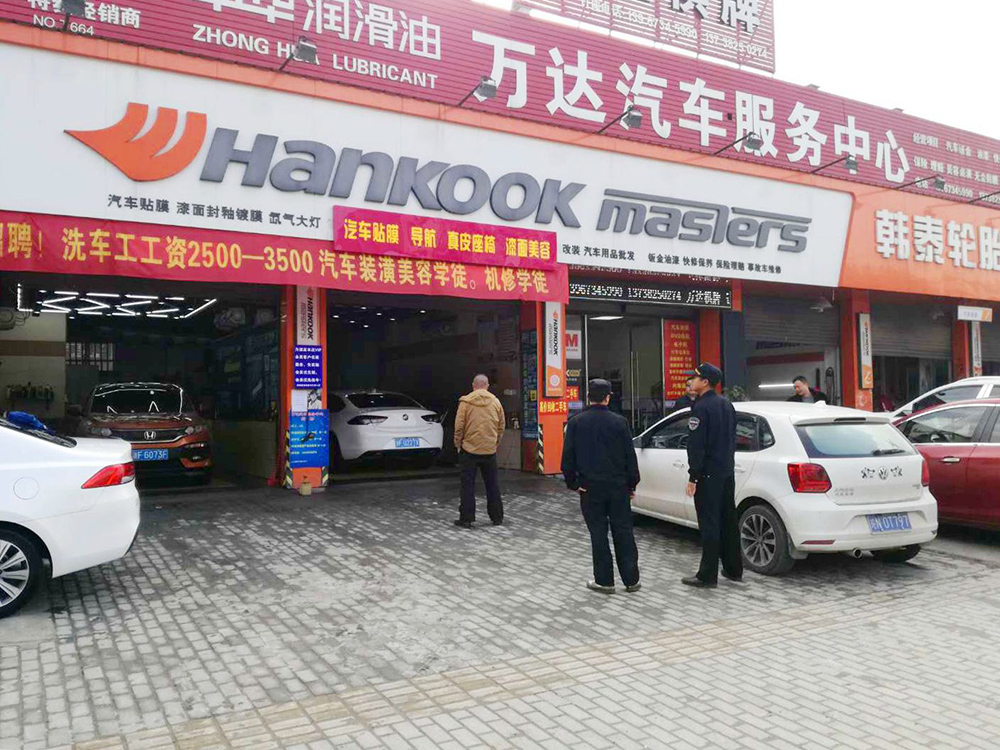 店面門口占道經(jīng)營違法嗎？怎樣才算合法占道經(jīng)營？