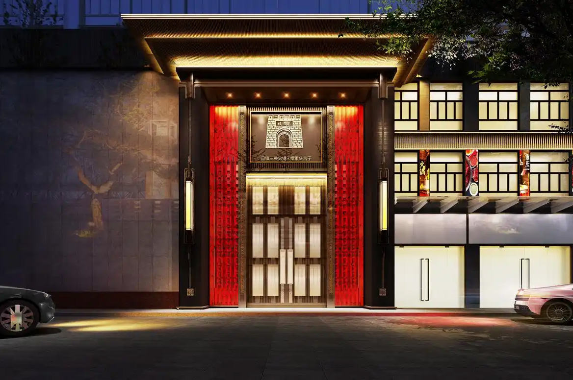 成都火鍋店裝修公司哪家好？為投資者提供專業(yè)建議